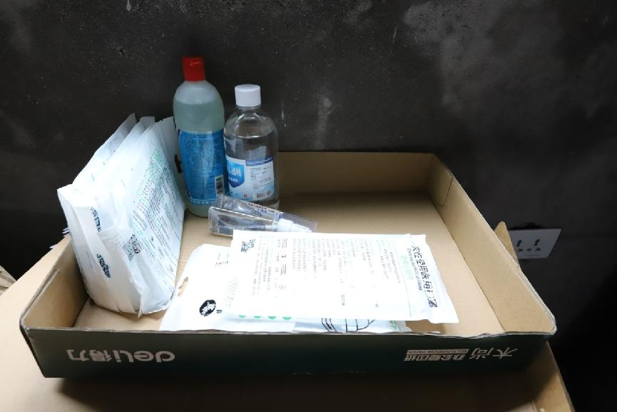 省袁管局检查灌区续建配套与现代化改造工程参建各方项目部疫情防控工作