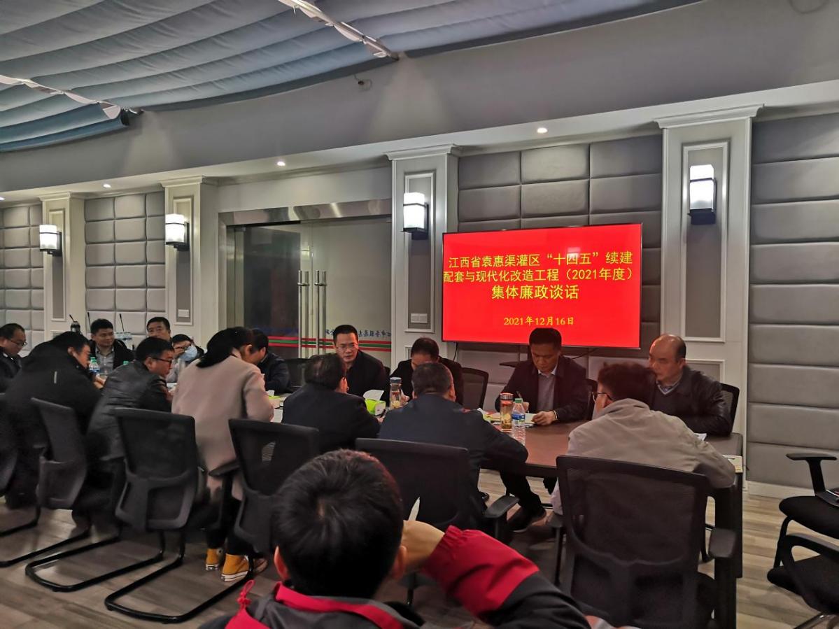 织密监督网·护航袁惠渠重点项目建设 织密监督网·护航袁惠渠重点项目建设
