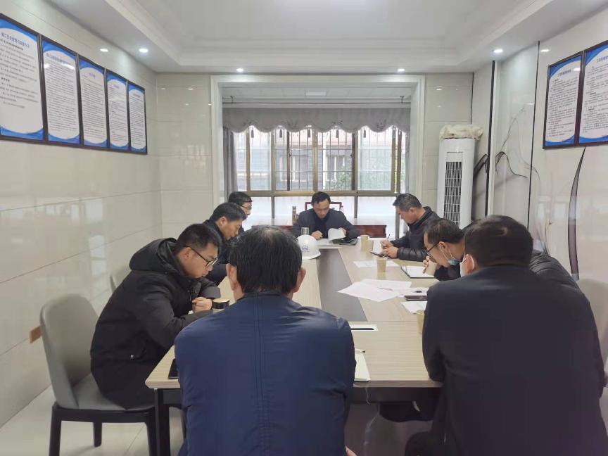 赣西仓库项目部召开安全生产调度会