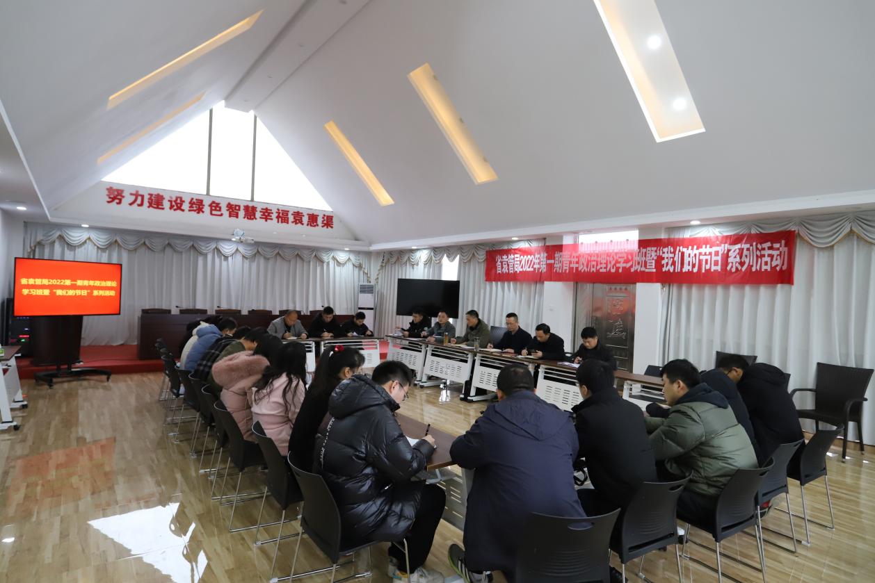 时代有可为，青年当致知力行，踵事增华