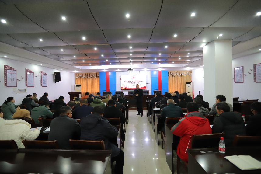 省袁管局2021年度党支部书记抓党建述职评议会