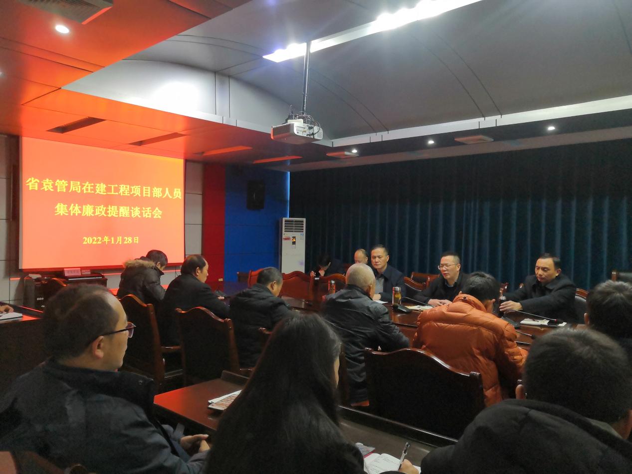 久久为功 让“廉洁工程”刻在心上