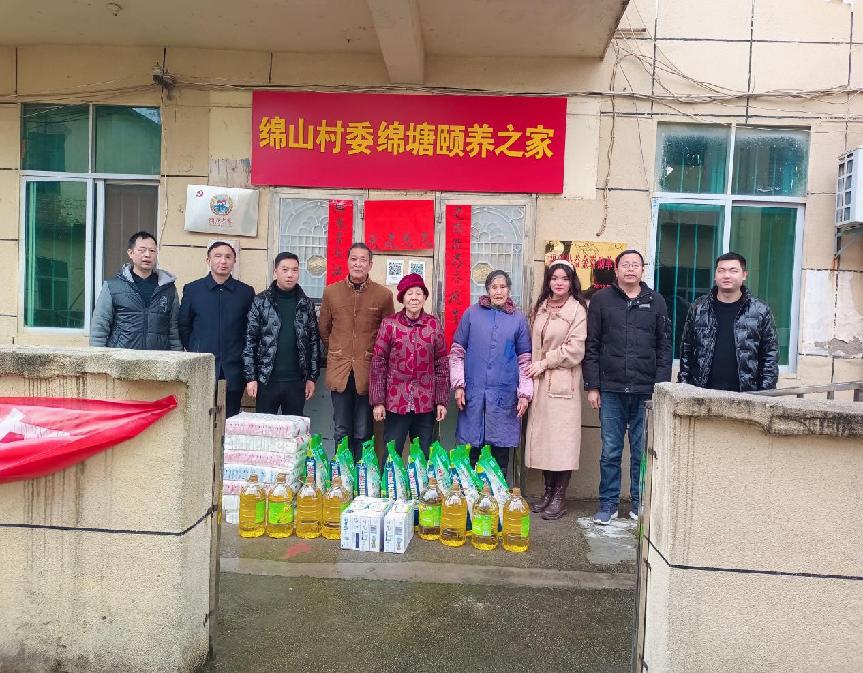 省袁管局深入帮扶村开展春节前走访慰问活动