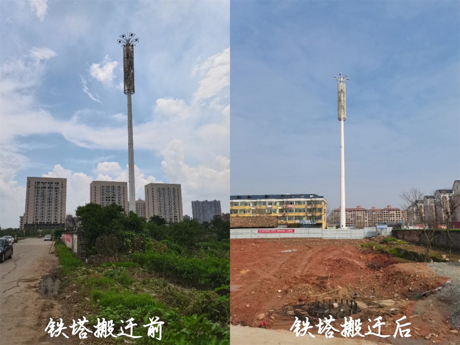 省水利厅水旱灾害防御物资储备赣西仓库项目传来新进展