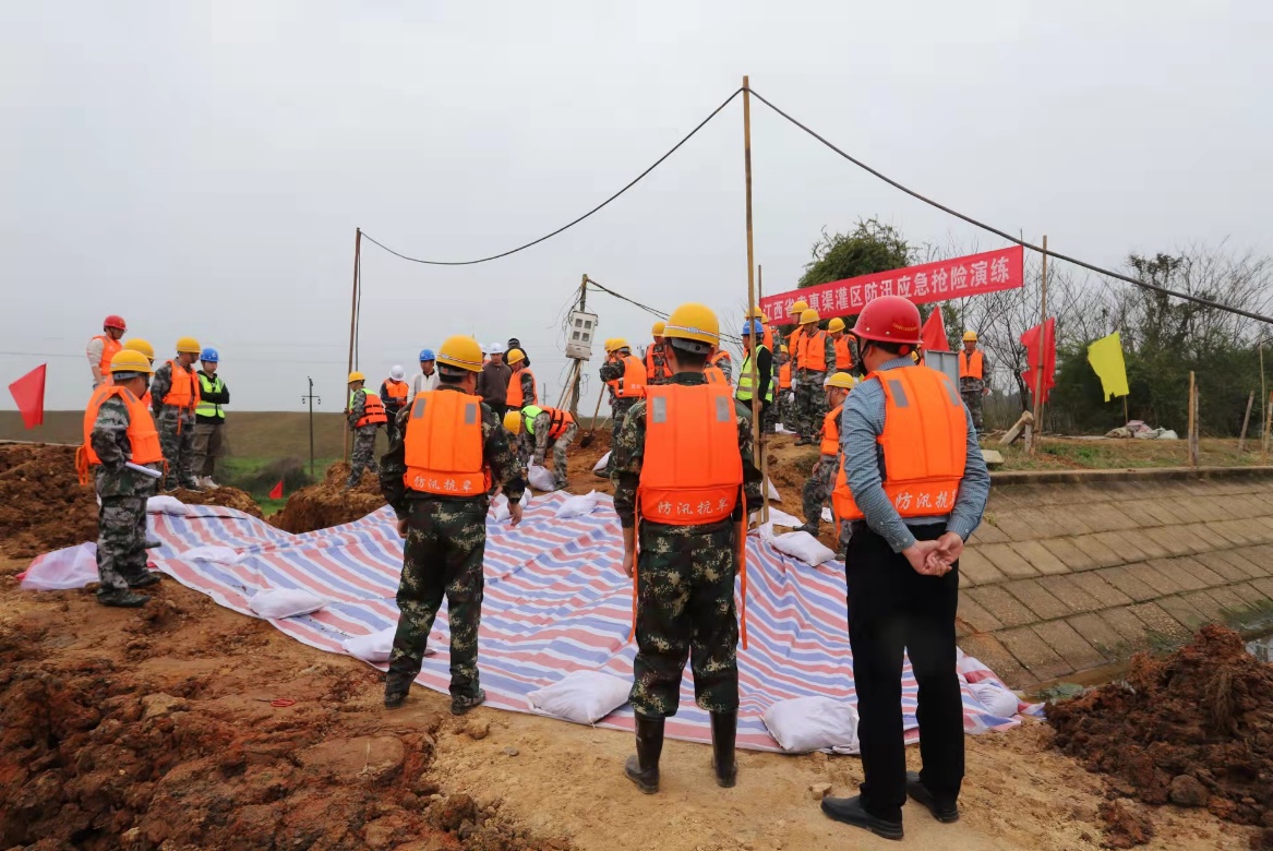 未雨绸缪，筑牢安全防线——省袁管局组织开展2022年度防汛应急抢险救援演练