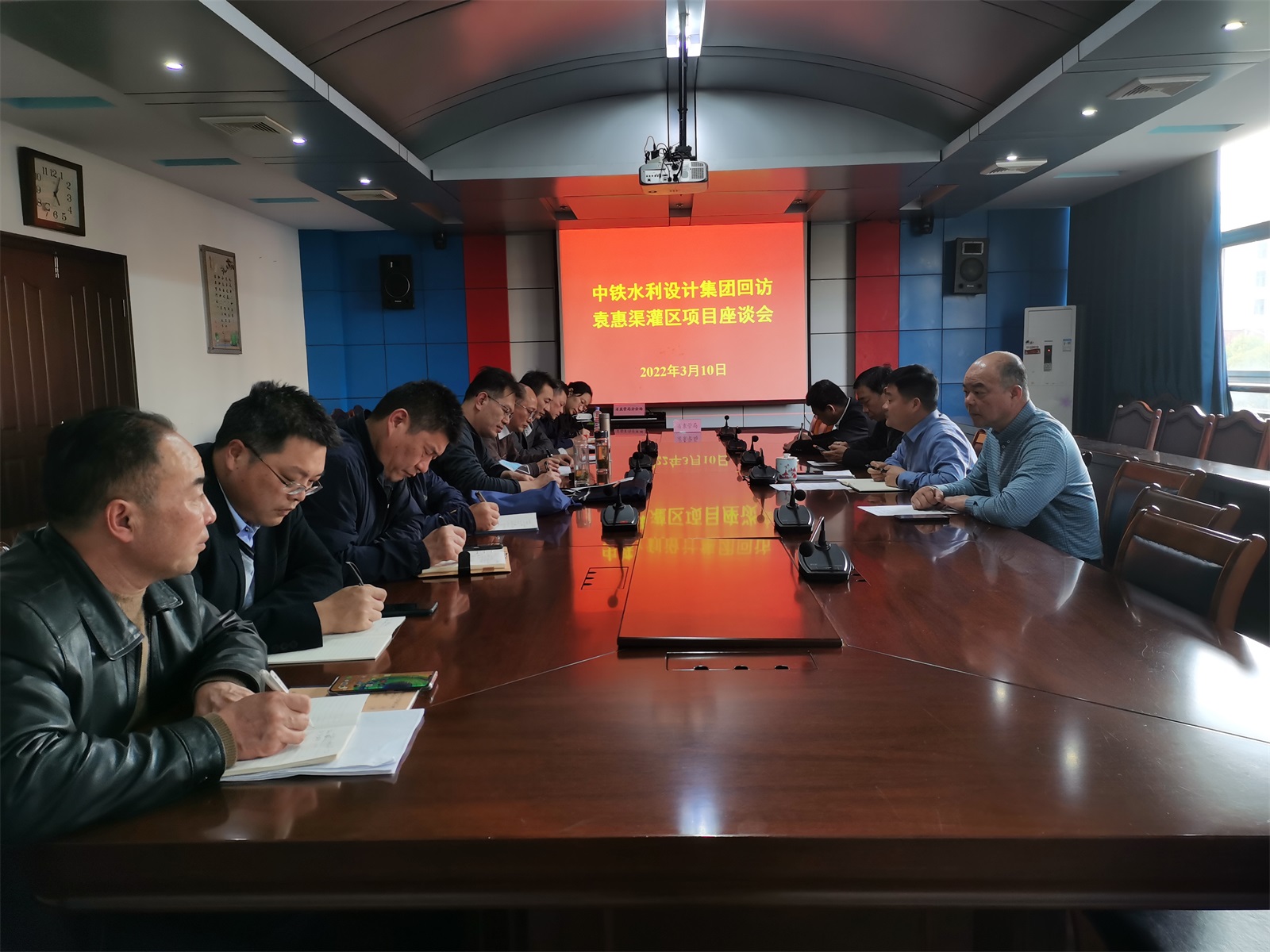 中铁水利设计集团一行到省袁管局回访袁惠渠灌区项目