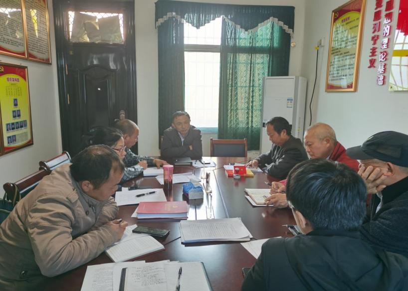 省袁管局第四党支部召开2021年度组织生活会暨民主评议党员大会
