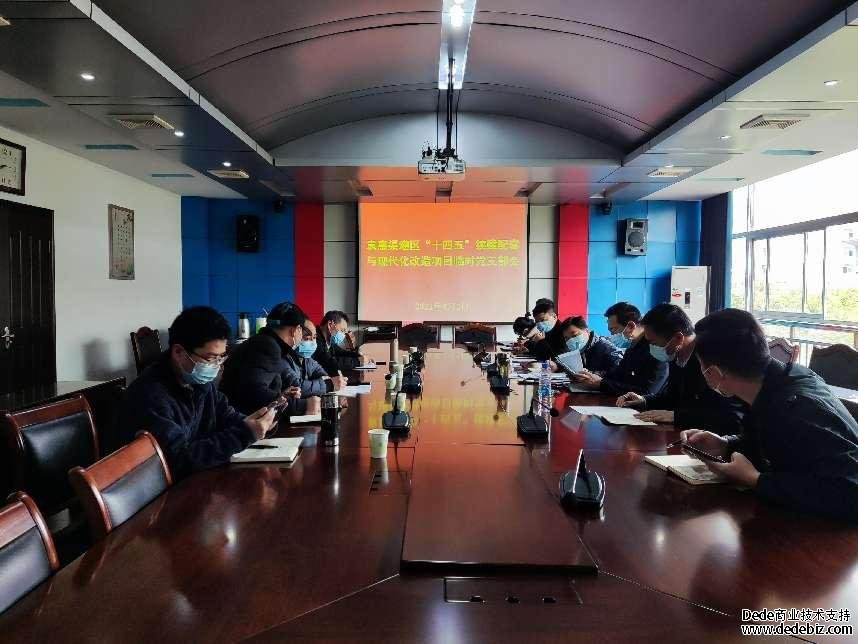 党建进工地纪实  |  江西省袁惠渠灌区续建配套与现代化改造项目临时党支部组织召开党员大会