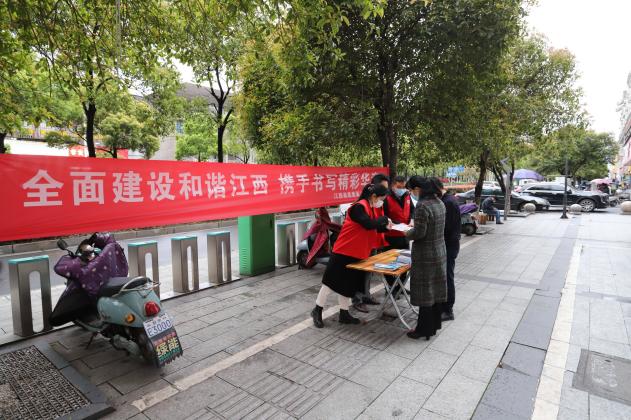 多措并举抓宣传 平安建设入人心 ——省袁管局积极开展平安建设宣传月系列活动