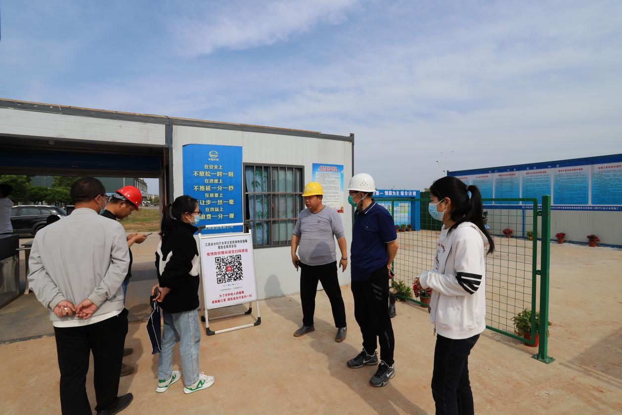 抓实疫情防控常态化工作,坚决筑牢在建项目疫情防控防线 抓实疫情防控常态化工作,坚决筑牢在建项目疫情防控防线