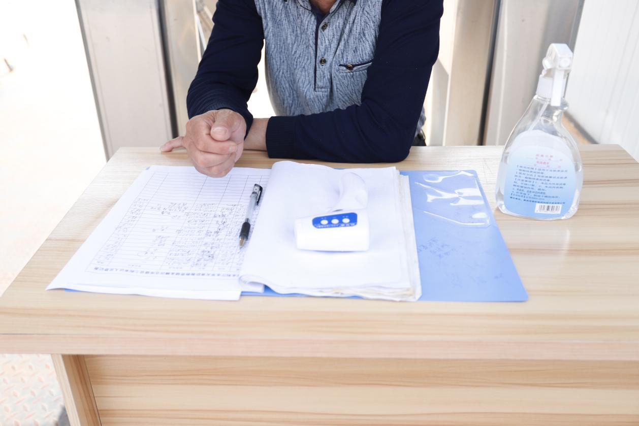抓实疫情防控常态化工作,坚决筑牢在建项目疫情防控防线 抓实疫情防控常态化工作,坚决筑牢在建项目疫情防控防线