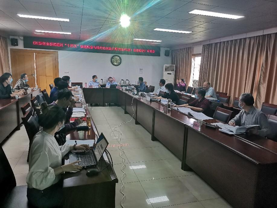 江西省袁惠渠灌区“十四五”续建配套与现代化改造工程（2022年度）初步设计通过审查