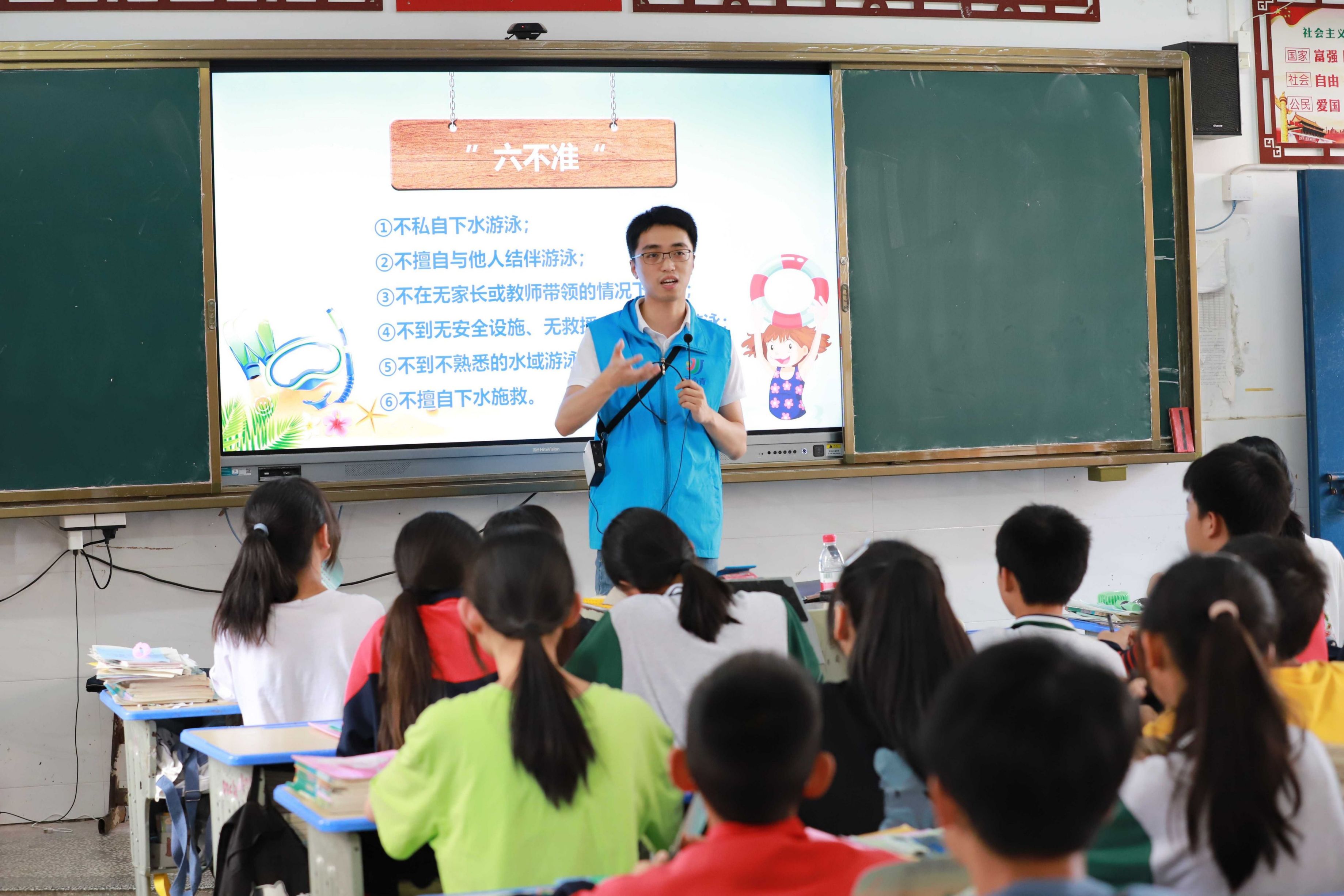 省袁管局开展“预防溺水,节约用水”主题教育进校园活动 省袁管局开展“预防溺水,节约用水”主题教育进校园活动