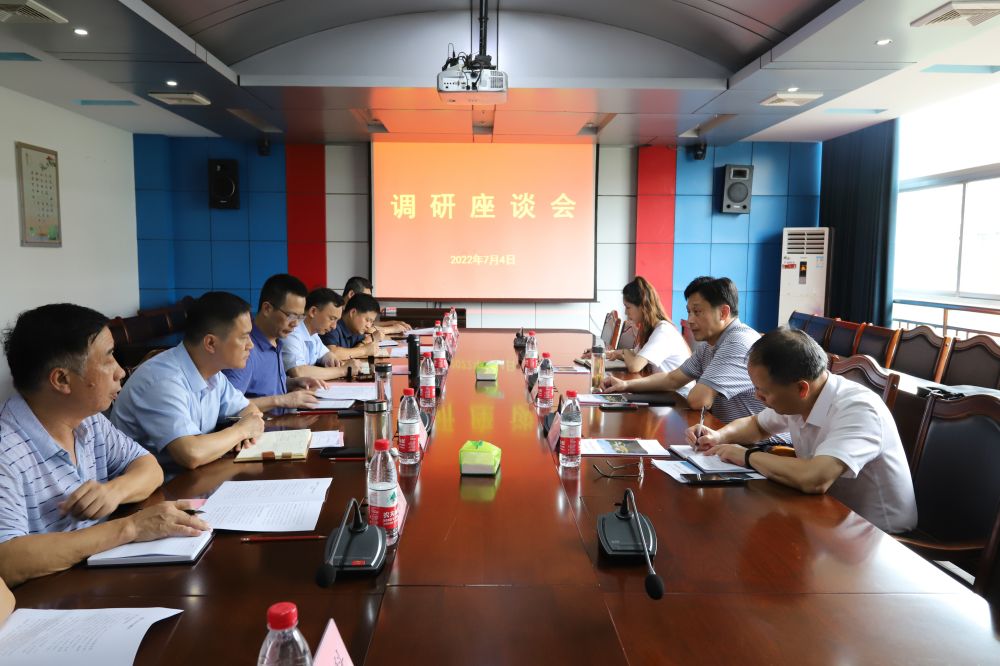 蔡勇赴省袁管局调研指导工作