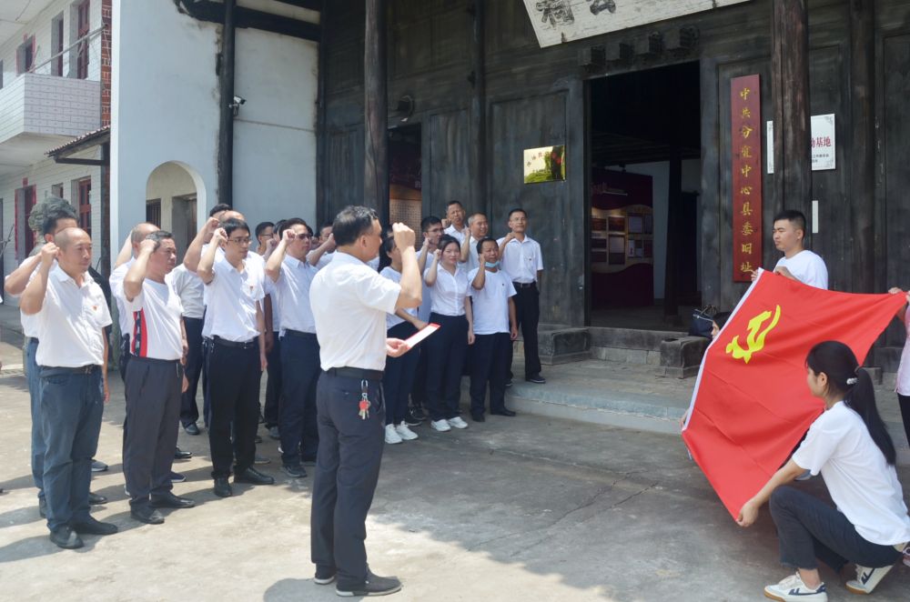 传承红色精神 坚定革命信仰