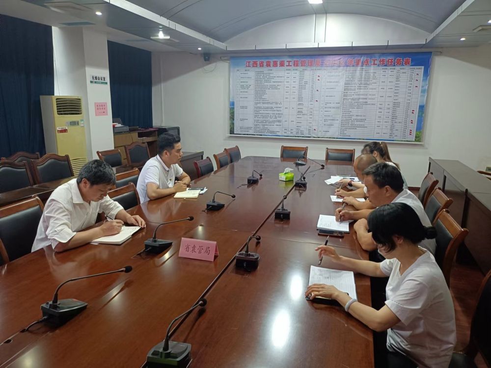 省袁管局各党支部召开狠抓工作落实专题组织生活会 省袁管局各党支部召开狠抓工作落实专题组织生活会