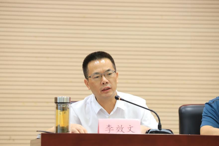 袁惠渠2022年灌区工作会议在新余召开