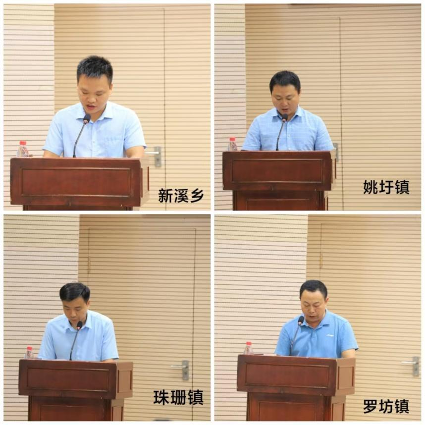 袁惠渠2022年灌区工作会议在新余召开