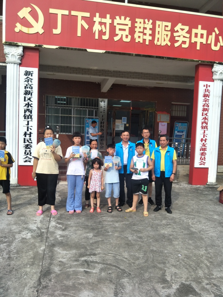 省袁管局迅速动员部署灌区防溺水工作