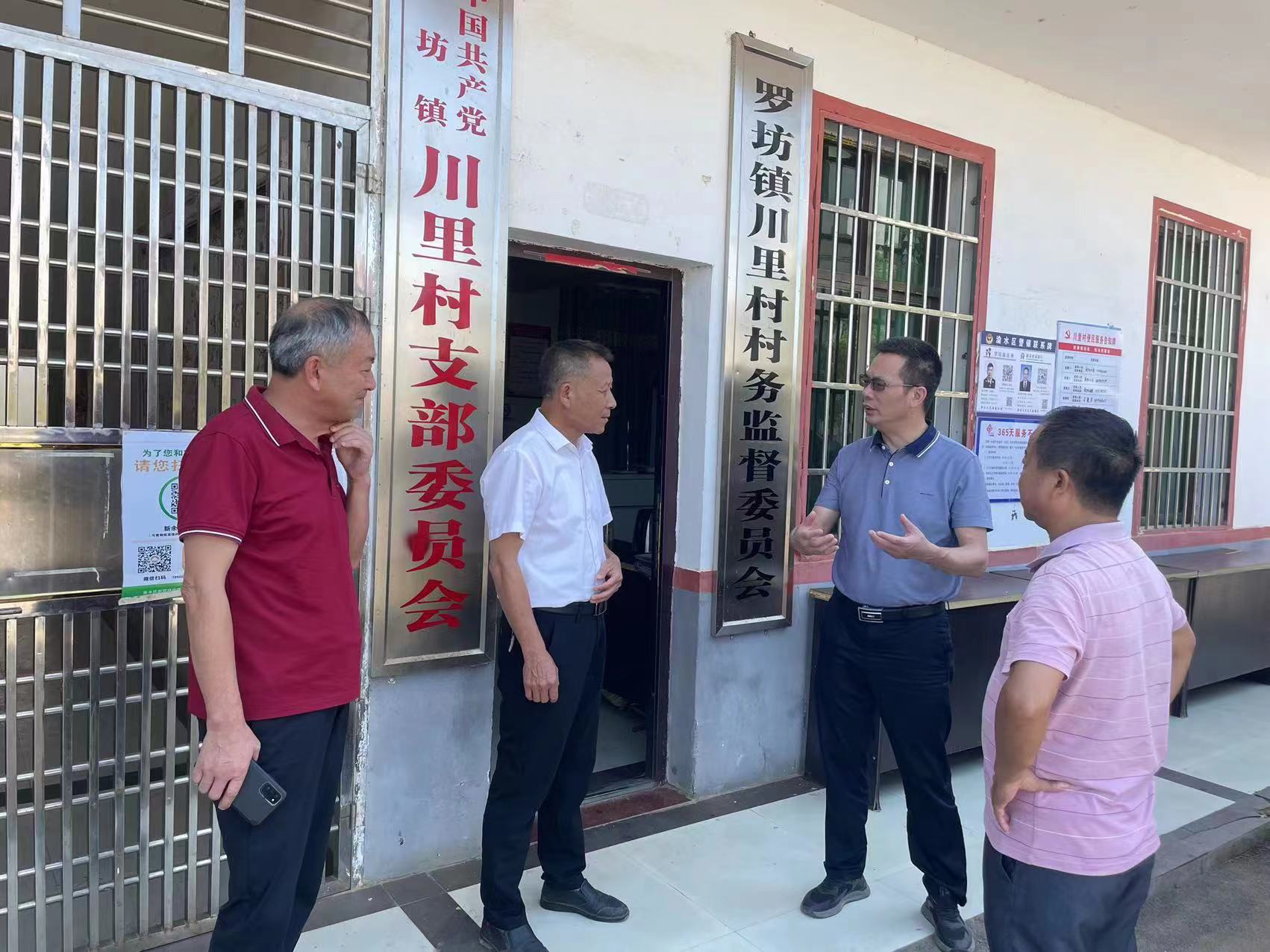 省袁管局：上下一心、主动发力，持续打好抗旱攻坚战