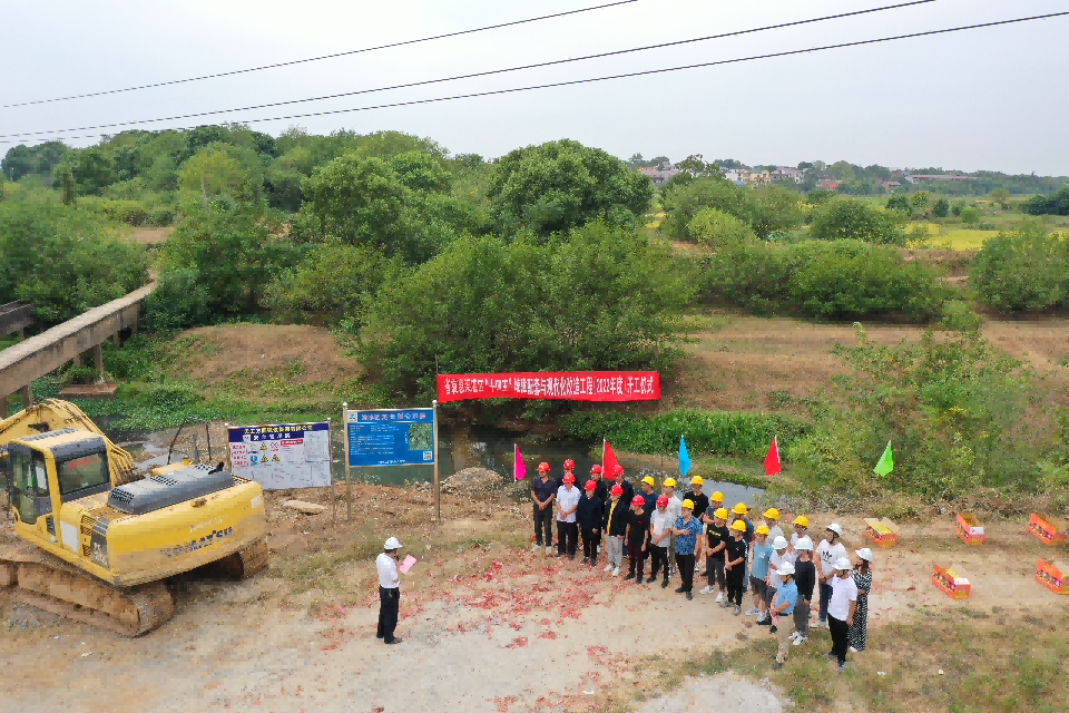 省袁管局举行袁惠渠灌区“十四五”续建配套与现代化改造工程（2022 年度）开工仪式