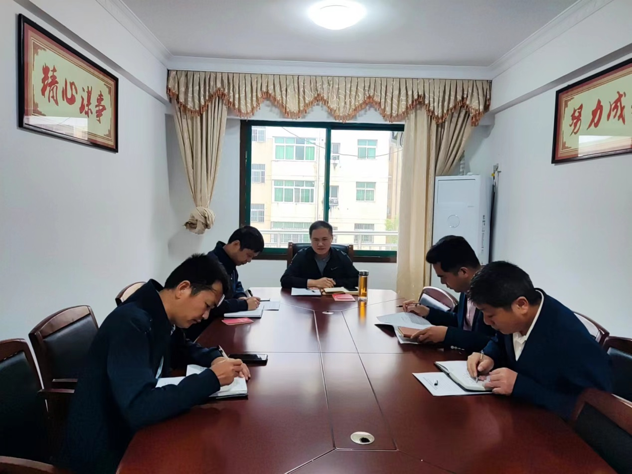 省袁管局召开纪委会议