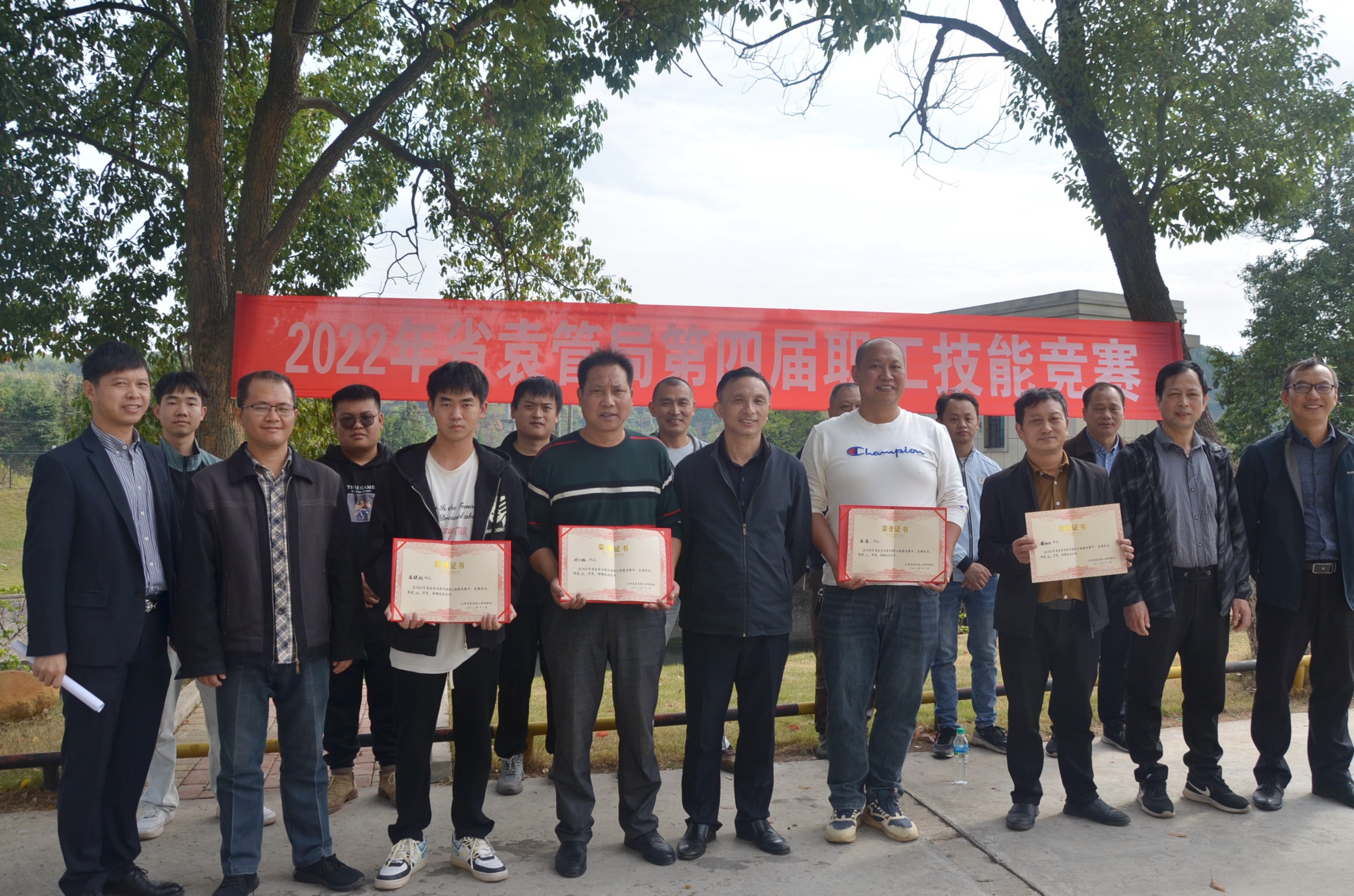 技能大比武 岗位展风采——省袁管局举办闸门运行技能竞赛