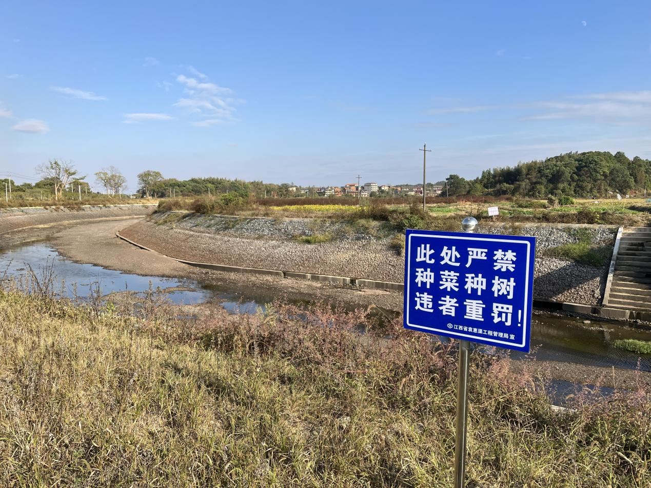 强化岸线管理,树立节水意识——省袁管局增设宣传、警示牌 强化岸线管理,树立节水意识——省袁管局增设宣传、警示牌