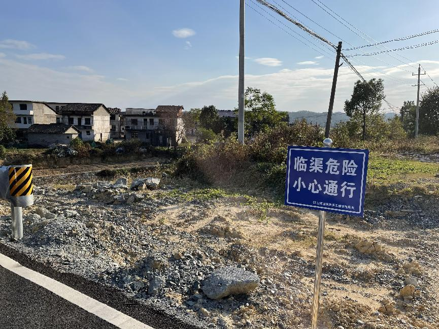 强化岸线管理,树立节水意识——省袁管局增设宣传、警示牌 强化岸线管理,树立节水意识——省袁管局增设宣传、警示牌