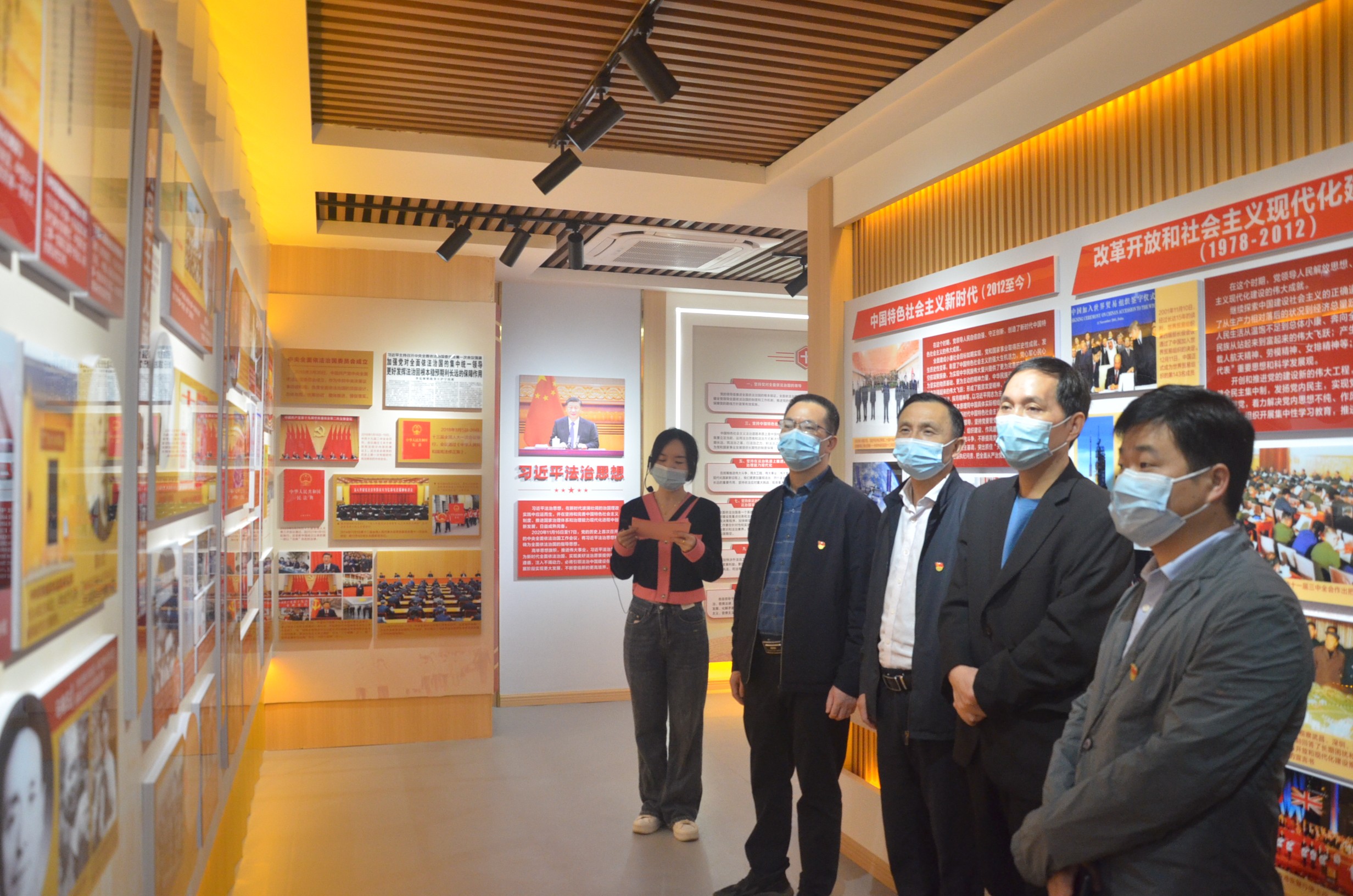 省袁管局组织开展廉政警示教育活动