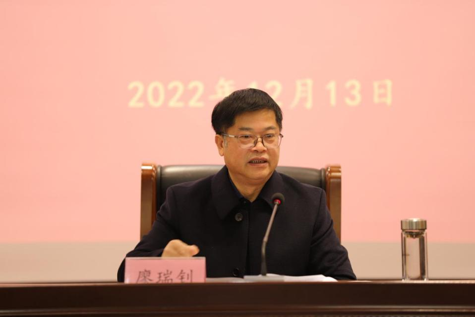 省水利厅副厅长廖瑞钊率队对省袁管局领导班子和领导干部开展2022年度考核工作