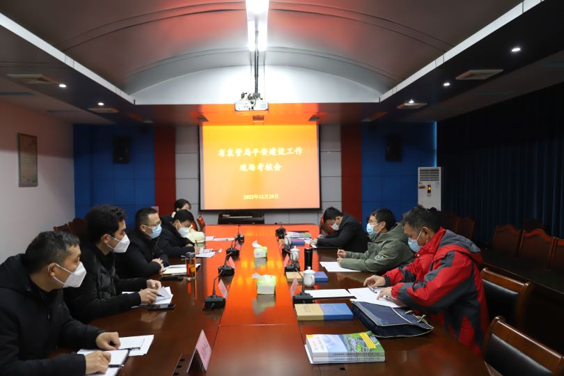 厅平安建设考评组来省袁管局开展现场考评