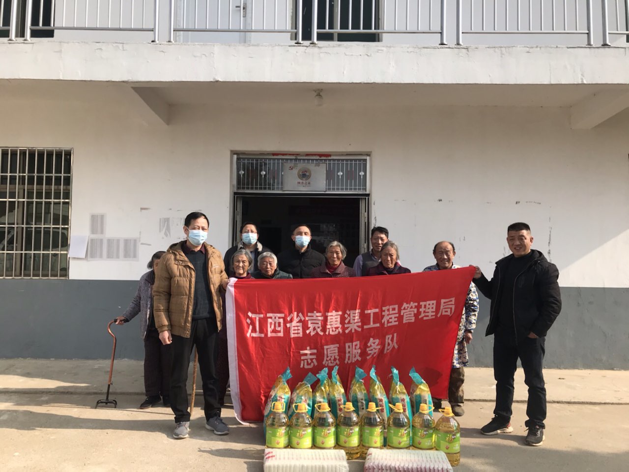 走访慰问送关怀 浓浓关爱暖人心——省袁管局深入帮扶村 开展春节走访慰问活动