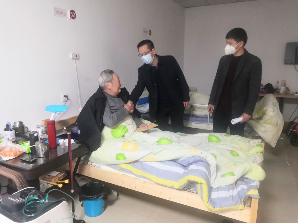 省袁管局开展春节前走访慰问活动