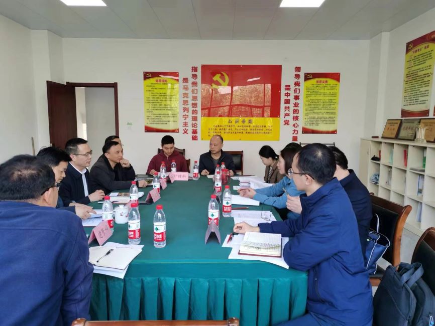 省水利厅检查指导省袁管局 水利专项资金使用 省水利厅检查指导省袁管局 水利专项资金使用