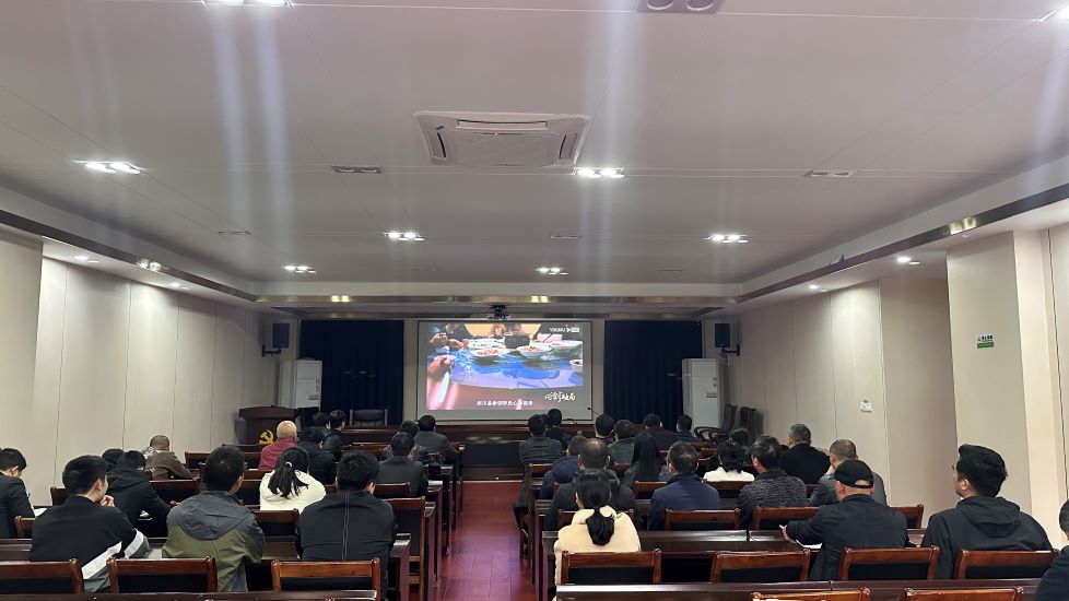 守初心 担使命 走好新时代“赶考”路——省袁管局开展“3•23”警示教育活动