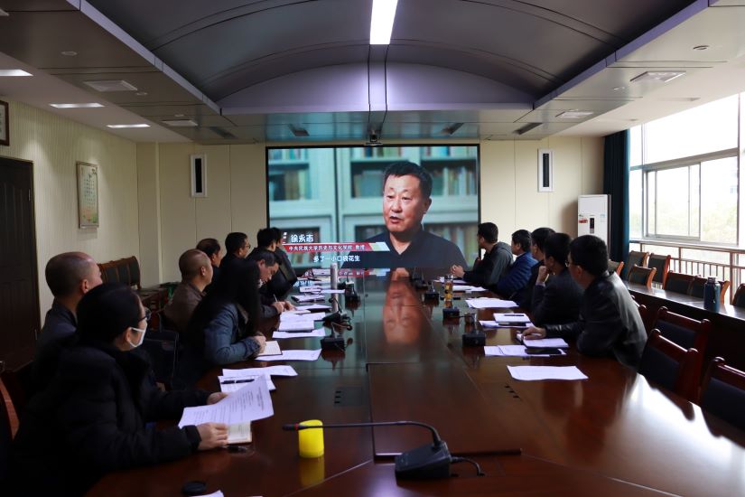 省袁管局纪委召开扩大会议开展警示教育 省袁管局纪委召开扩大会议开展警示教育