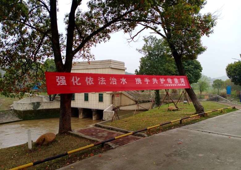 世界水日•中国水周｜省袁管局开展“强化依法治水，携手共护母亲河”主题宣传活动