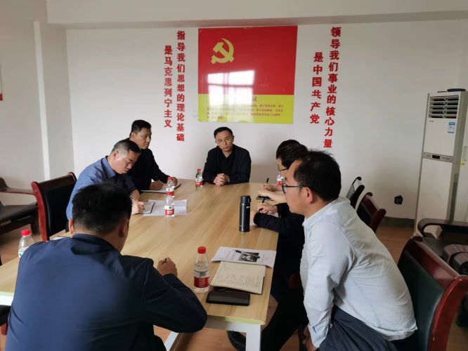 党建进工地∣江西省水利厅水旱灾害防御物资储备赣西仓库建设工程项目临时党支部召开党员大会
