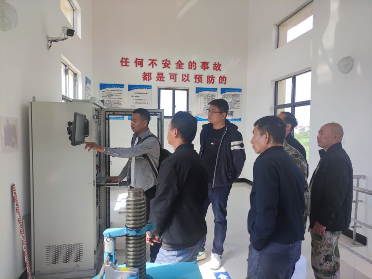 信息中心开展渠道信息化设备使用培训
