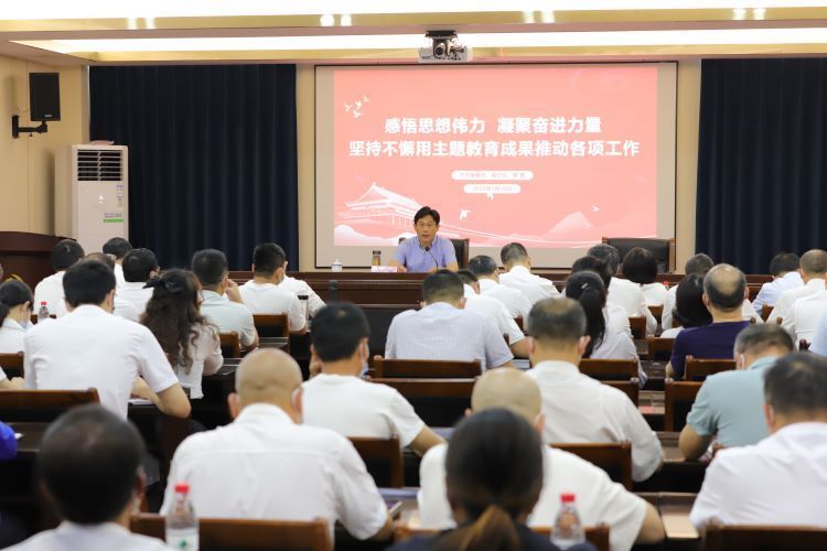 蔡勇到省袁管局讲授主题教育专题党课