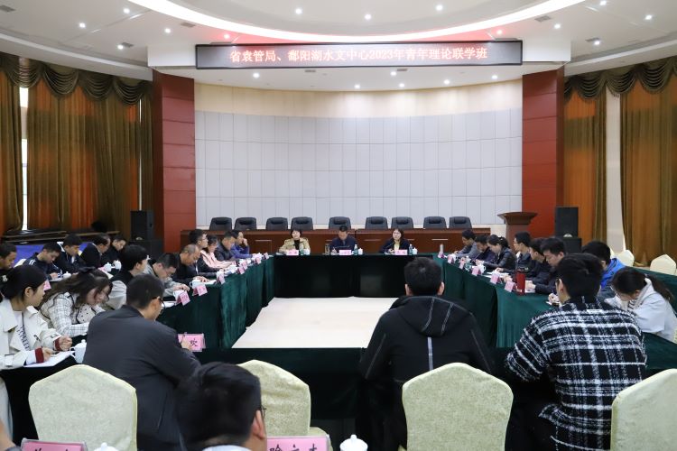 省袁管局围绕“学、思、干” 推动主题教育见成效