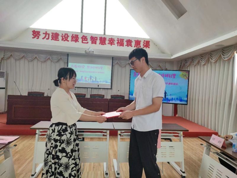 学而明理  辩之有道 ——省袁管局开展2023年第二期青年干部理论学习研讨暨主题辩论赛