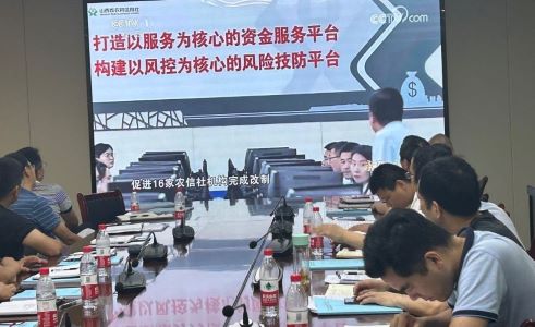 省袁管局举办2023年第四期党委理论学习中心组（扩大） 学习班