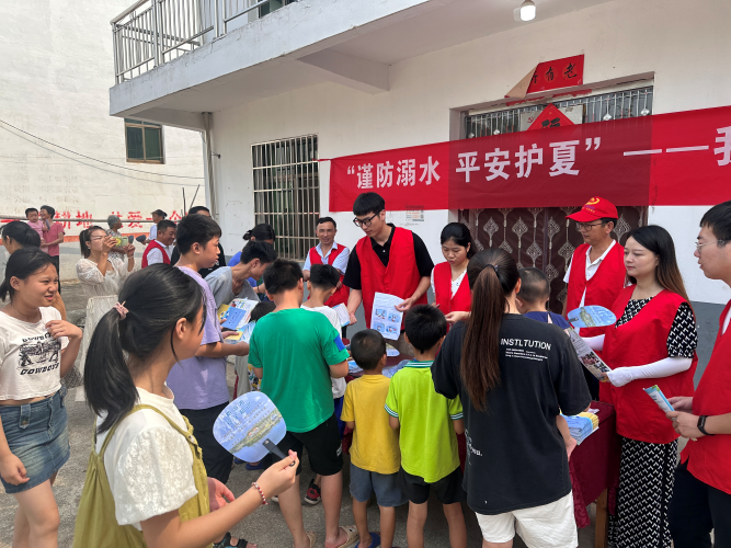 一抹“志愿红”全力守护酷夏平安 ——省袁管局开展“平安护夏”系列志愿服务活动