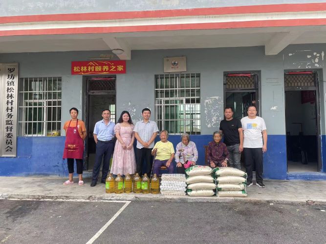 省袁管局开展中秋节前颐养之家走访慰问活动 省袁管局开展中秋节前颐养之家走访慰问活动