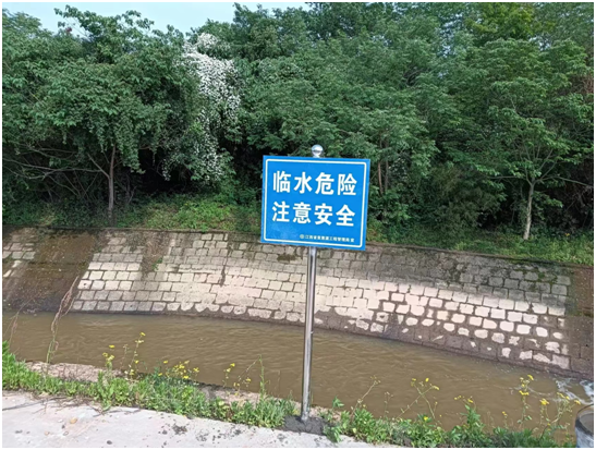 狠抓隐患排查，织密灌区防溺水“安全网”