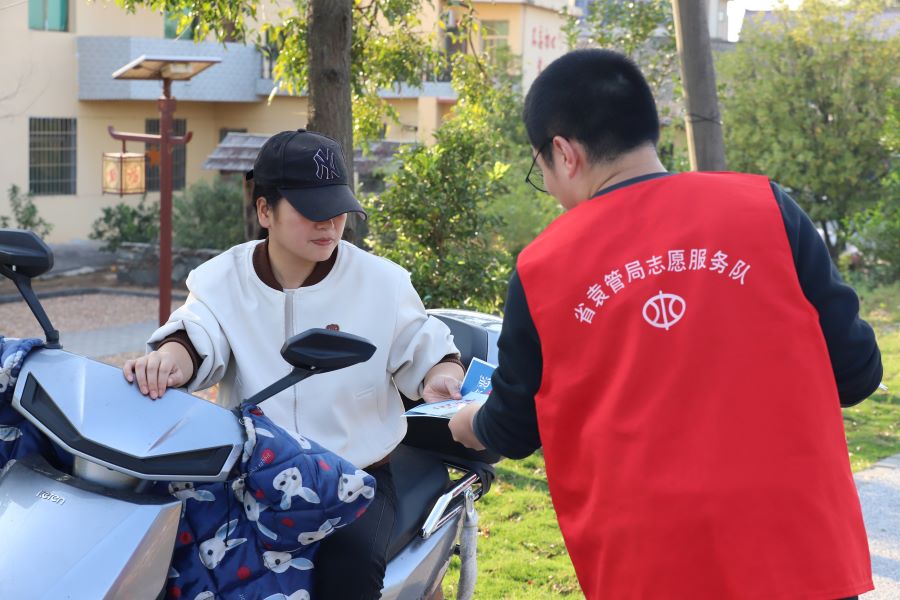 省袁管局开展《反有组织犯罪法》普法宣传活动