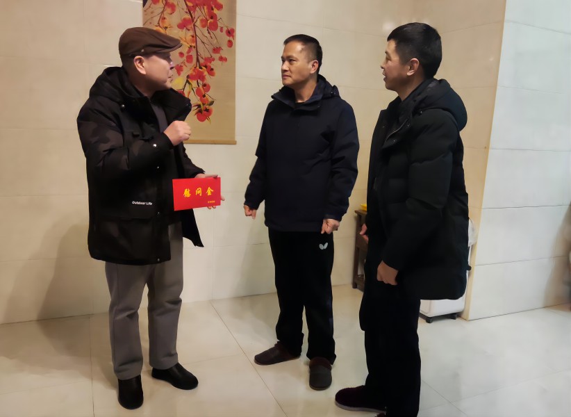 省袁管局开展春节走访慰问活动