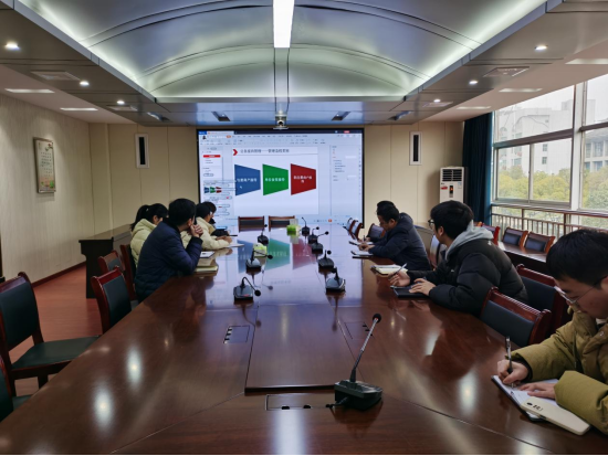 省袁管局组织参加公务接待监管系统培训视频会议